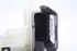 Picture of Door Lock - Front Right Citroen C-Elysée from 2012 to 2016 | 9819027180 - 767857