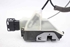 Picture of Door Lock - Front Right Citroen C-Elysée from 2012 to 2016 | 9819027180 - 767857