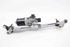Picture of Windscreen Wiper Motor Citroen C-Elysée from 2012 to 2016 | 9675018280 - W000021829 - VALEO