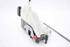Immagine di Serratura porta posteriore destra Citroen C-Elysée da 2012 a 2016 | 9819026380 - 755054
