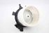 Picture of Heater Blower Motor Citroen C-Elysée from 2012 to 2016 | 5P4330000 - DENSO