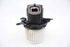 Picture of Heater Blower Motor Citroen C-Elysée from 2012 to 2016 | 5P4330000 - DENSO