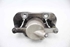 Immagine di Pinza anteriore sinistra Citroen C-Elysée da 2012 a 2016 | 9676024780 - MANDO