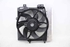 Imagem de Termoventiladores Citroen C-Elysée de 2012 a 2016 | 9812028580 -  - VALEO