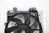 Imagem de Termoventiladores Citroen C-Elysée de 2012 a 2016 | 9812028580 -  - VALEO
