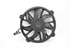 Imagem de Termoventiladores Peugeot 3008 de 2014 a 2016 | 9828719880 - 9661571480 - VALEO