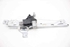 Immagine di Alzacristalli posteriore destro Peugeot 3008 da 2014 a 2016 | 1607674980 - 9682808680 - 912028108 - 912661101 - BROSE