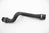 Picture of Water Hose / Pipes Set Peugeot 208 from 2012 to 2015 | 9671349380 - 9671349780 - 9671339080 - 9671349980 - 9671350380