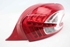 Picture of Tail Light in the side panel - right Peugeot 208 from 2012 to 2015 | 9672628380 - VPCPFX13404A - VISTEON