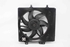 Imagen de Electroventilador Peugeot 208 de 2012 a 2015 | 9812028580 - 9675280980 - VALEO