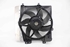 Imagen de Electroventilador Peugeot 208 de 2012 a 2015 | 9812028580 - 9675280980 - VALEO