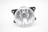 Imagen de Faro antiniebla delantero derecho Peugeot 208 de 2012 a 2015 | 9675450980
