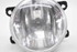 Imagen de Faro antiniebla delantero derecho Peugeot 208 de 2012 a 2015 | 9675450980