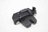 Imagen de Cerradura de tapa maletero / porton trasero Peugeot 208 de 2012 a 2015 | 9694648680