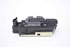 Imagen de Cerradura de tapa maletero / porton trasero Peugeot 208 de 2012 a 2015 | 9694648680