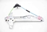 Imagen de Elevalunas trazero izquierdo Peugeot 208 de 2012 a 2015 | 9673153980 - 