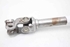 Picture of Steering Column Peugeot 208 from 2012 to 2015 | 4123GK - 