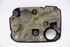 Imagen de Tapa superior de motor Hyundai I20 de 2018 a 2020 | 2924204500