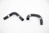 Picture of Water Hose / Pipes Set Hyundai I20 from 2018 to 2020 | 97311C8450 - 97762C8430 - 289ALEGB03 - 2547204200H - 97312C8450 - 25412C8450 - 25411C8400