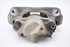Bild von Bremssattel / Bremszange vorne links Renault Megane III Fase II aus 2012 zu 2014 |  - ATE