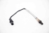 Bild von Lambdasonde Audi A4 Avant aus 2008 zu 2012 | 03E906262 - 0281004087084 - BOSCH