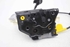 Bild von Türschloss hinten links Audi A4 Avant aus 2008 zu 2012 | 8K0839015 - 