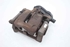 Bild von Bremssattel / Bremszange hinten links Audi A4 Avant aus 2008 zu 2012 |  - TRW