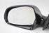 Imagem de Espelho retrovisor esquerdo Audi A4 Avant de 2008 a 2012 | 