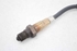 Bild von Lambdasonde Volvo V60 aus 2010 zu 2013 | 30751138 - 0258017107 - BOSCH