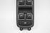 Bild von Schalter Fensterheber vorne links Volvo V60 aus 2010 zu 2013 | 31334346