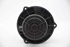 Bild von Innenraumgebläse / Heizungsgebläse Hyundai Coupe aus 2002 zu 2007 | 971132C000
