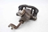 Bild von Bremssattel / Bremszange hinten links Hyundai Coupe aus 2002 zu 2007 |  - MANDO