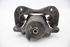 Bild von Bremssattel / Bremszange vorne rechts Hyundai Coupe aus 2002 zu 2007 |  - MANDO