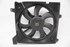 Picture of Termoventiladores Hyundai Coupe de 2002 a 2007 | 253862C000 - 
