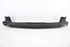 Imagen de Refuerzo paragolpes trasero Seat Leon de 2012 a 2017 | 5F0807305
