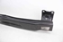 Imagen de Refuerzo paragolpes trasero Seat Leon de 2012 a 2017 | 5F0807305