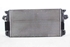 Immagine di Radiatore aria di alimentazione / Intercooler Opel Zafira C da 2011 a 2016 | 13267647 - 