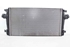 Immagine di Radiatore aria di alimentazione / Intercooler Opel Zafira C da 2011 a 2016 | 13267647 - 