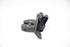 Immagine di Serratura porta bagagliaio Opel Zafira C da 2011 a 2016 | YR00237080 - 13587646