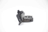 Immagine di Serratura porta bagagliaio Opel Zafira C da 2011 a 2016 | YR00237080 - 13587646