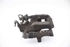 Bild von Bremssattel / Bremszange hinten links Opel Zafira C aus 2011 zu 2016 | 13407149