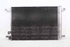 Picture of A/C Radiator Volkswagen Golf VII Variant from 2013 to 2017 | 5Q0816411BH - 5Q0816411AL