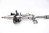 Imagen de Columna de direccion Peugeot 308 de 2017 a 2021 | 96748618ZD - 9674861877