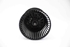 Imagen de Motor calefaccion Peugeot 208 de 2015 a 2019 | T1013140A - VALEO