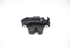 Picture of Tailgate / Trunk Lock Peugeot 208 from 2015 to 2019 | 8719F8 - 9694848680