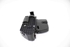 Picture of Tailgate / Trunk Lock Peugeot 208 from 2015 to 2019 | 8719F8 - 9694848680