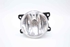Imagen de Faro antiniebla delantero izquierdo Peugeot 208 de 2015 a 2019 | 9675450980 - 