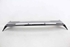 Picture of Aileron Peugeot 2008 de 2013 a 2016 | 9678324280