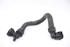 Picture of Water Hose / Pipes Set Peugeot 208 from 2015 to 2019 | 9671349780 - 9671339080 - 9671349380 - 9671350380 - 9671349980