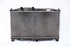 Bild von Wasserkühler Honda Civic aus 2012 zu 2015 | MF2220008590 - DENSO